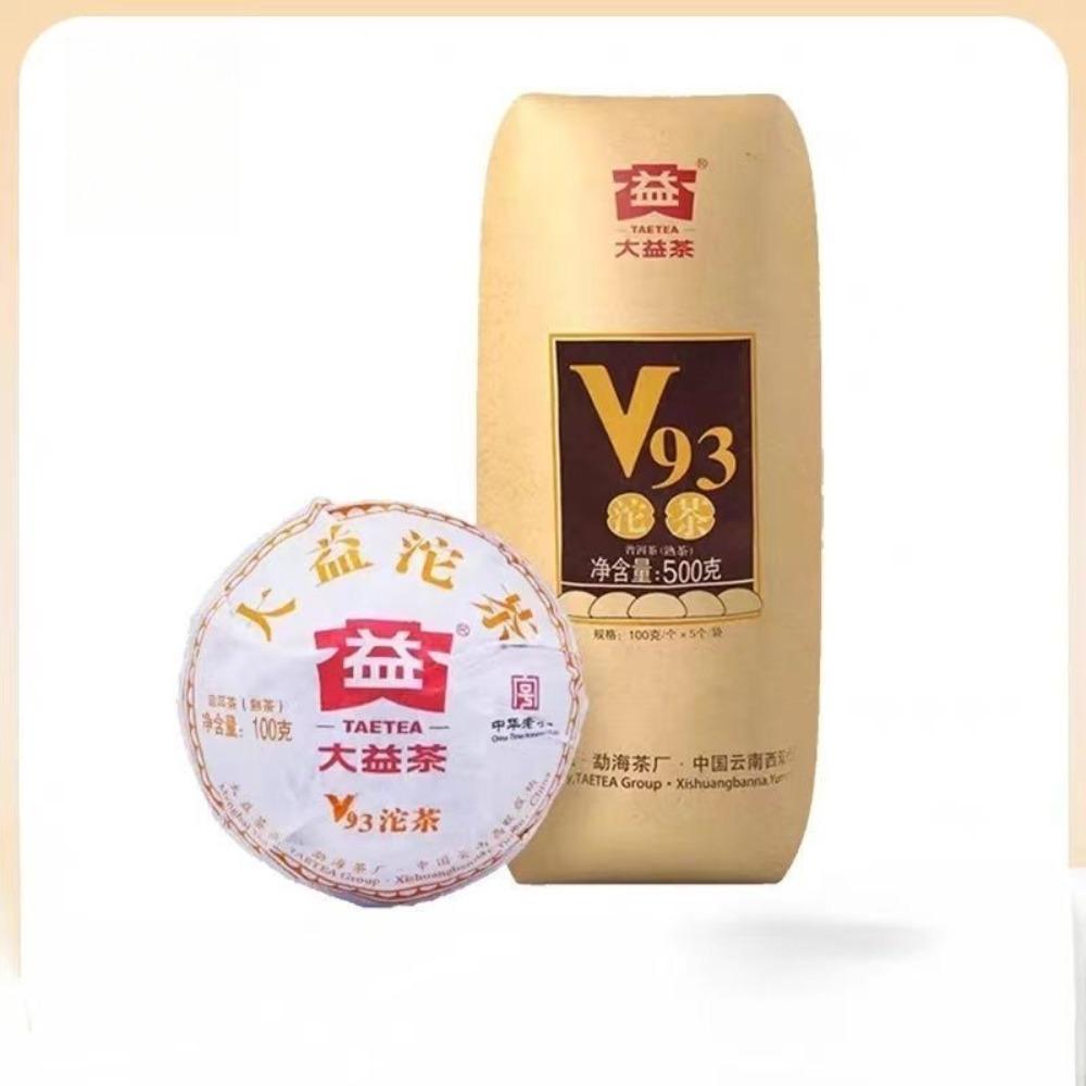 1801V93 Ripe Pu-erh Tuo Tea 100g Tuo * 5 Pieces per Bar