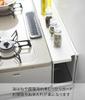 Yamazaki Stove Back Gap W58 x D11 x Kitchen Stove Back 3487 (Yamazaki Industries) Rack, White, Approx. H19.5cm, Plate, Rack, Cover,