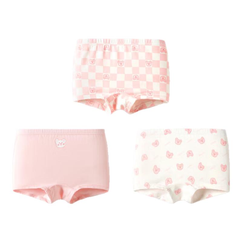 

Girls Cotton Briefs 3-Pack 165