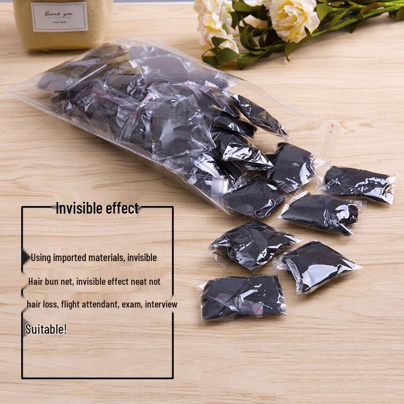 Invisible High Elastic Hair Net (40 Pcs)