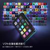 FIFINE AmpliGame D6 15-Key Stream Controller LCD RGB Customizable USB Japanese