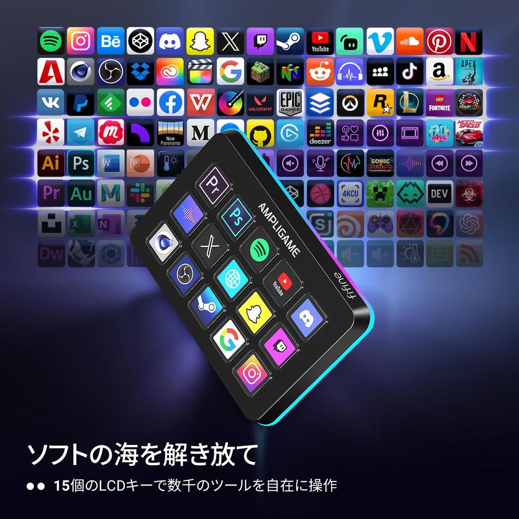 FIFINE AmpliGame D6 15-Key Stream Controller LCD RGB Customizable USB Japanese