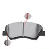 Auto Parts High Quality   Front or Rear Brake Pad for Changan Deepal S07