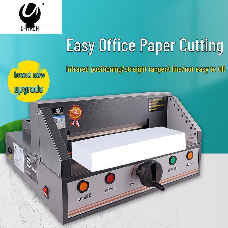 Youmas U-QZ330 Desktop Electric Paper Cutter CN Plug (adapter Included)