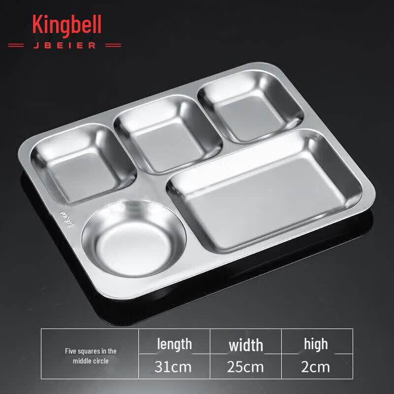 304 Stainless Steel School Canteen Partitioned Meal Tray