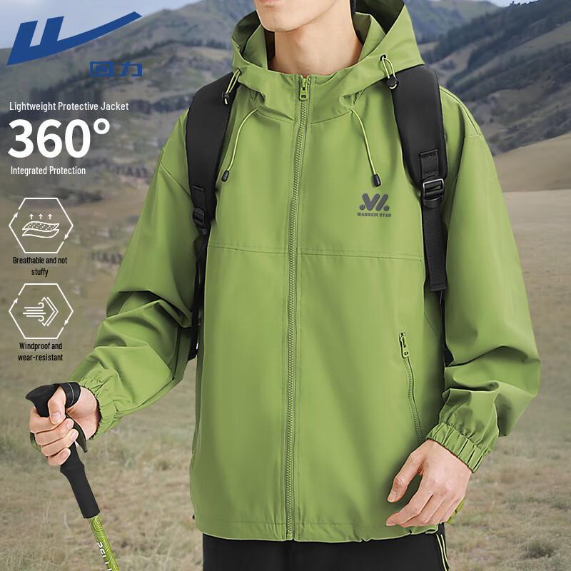 

Warrior Unisex 3-in-1 Outdoor Jacket 4XL