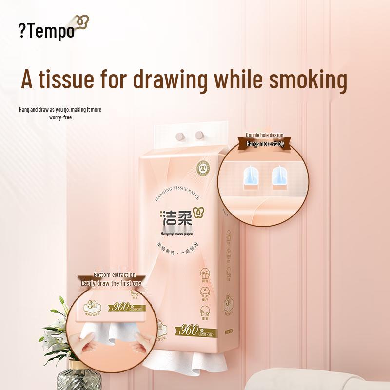 Jie Rou Hanging Pull-Out Paper Towels