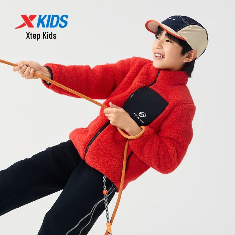 Xtep Kids Warm Fleece Stand-Collar Jacket