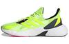 X9000L4 'Solar Yellow' FX8437