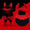 Interessantes Spielzubehör Forsaken Guest 666 Plüschtiere Stoffpuppe Forsaken Guest Weiches Spielzeug Sammlergeschenke für Spielefans