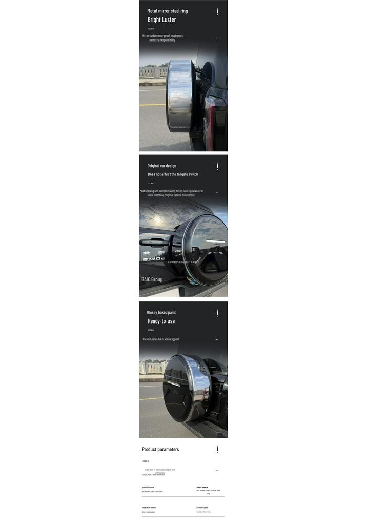 Beijing BJ40E Models 13-26 New Range-Extended Spare Tire Cover - Stainless Steel Rear Modification Accessory