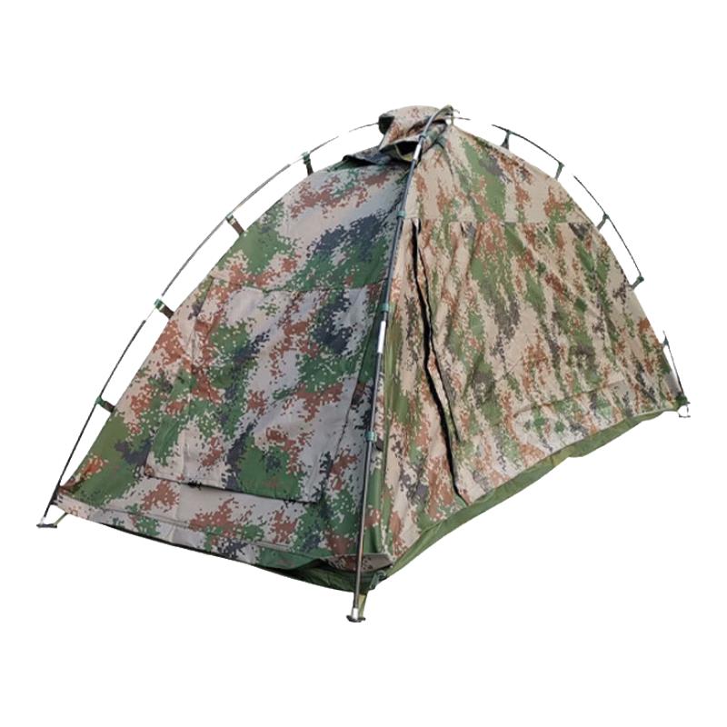 

Ruichun Single Person Camouflage Raincoat Tent