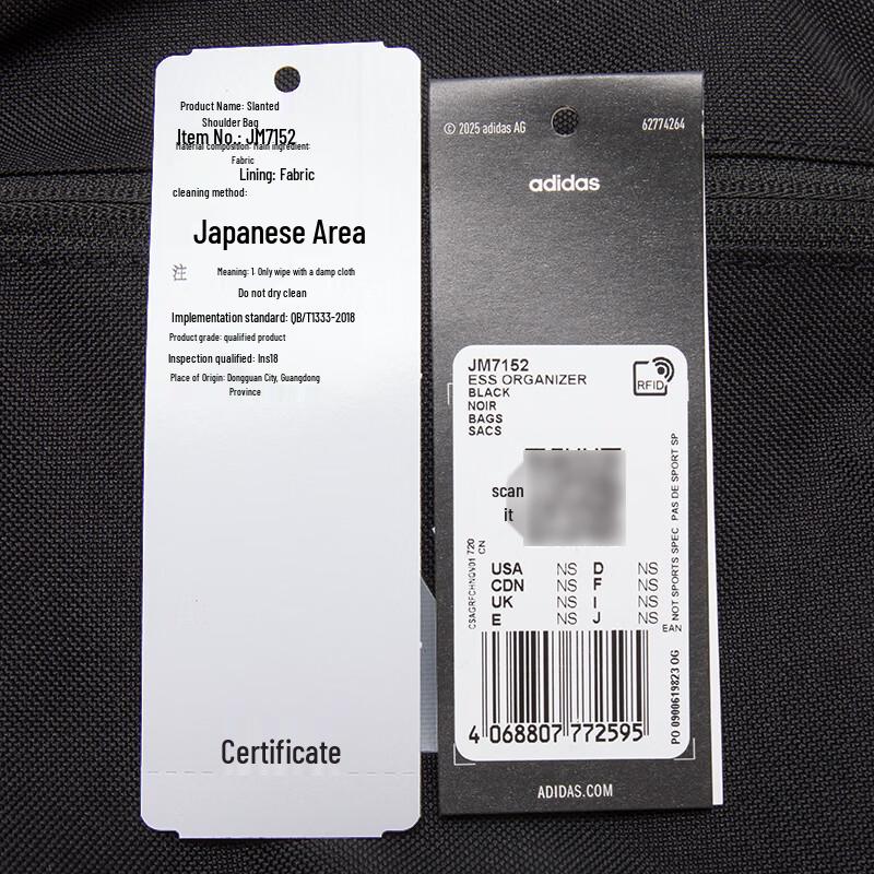 adidas Unisex Outdoor Crossbody Bag