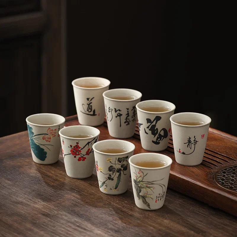 45ML INS New Coarse Ceramic Teacup Creative Chinese Tea Culture Office Home Drinkware Water Cup Personalized Eight Gift Box Set