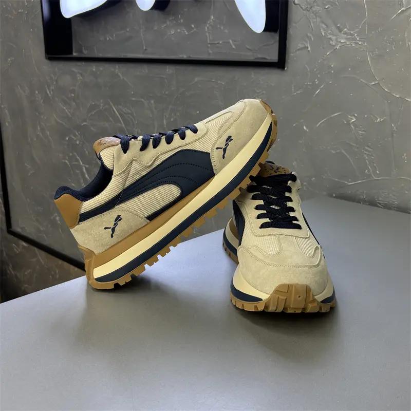 Daily Fashion Versatile Casual Shoes Sports Shoes Running Shoes High Quality Men S Lightweight Outdoor Men S Shoes Breathable 43