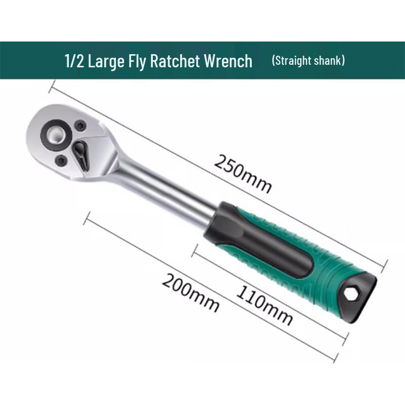 Zixiu 1/2-inch Drive Ratchet Wrench