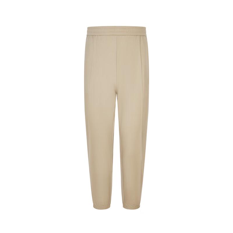 CROQUIS Men's 2024 Spring Casual Slim Fit Jogger Pants