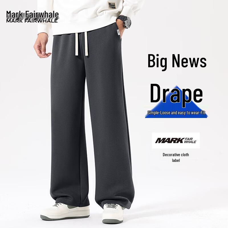Mark Fairwhale Men's 330g Heavyweight Loose Fit Sports Sweatpants