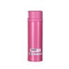 Zojirushi SM-XA48 Stainless Steel Vacuum Insulated Mug, 480ml