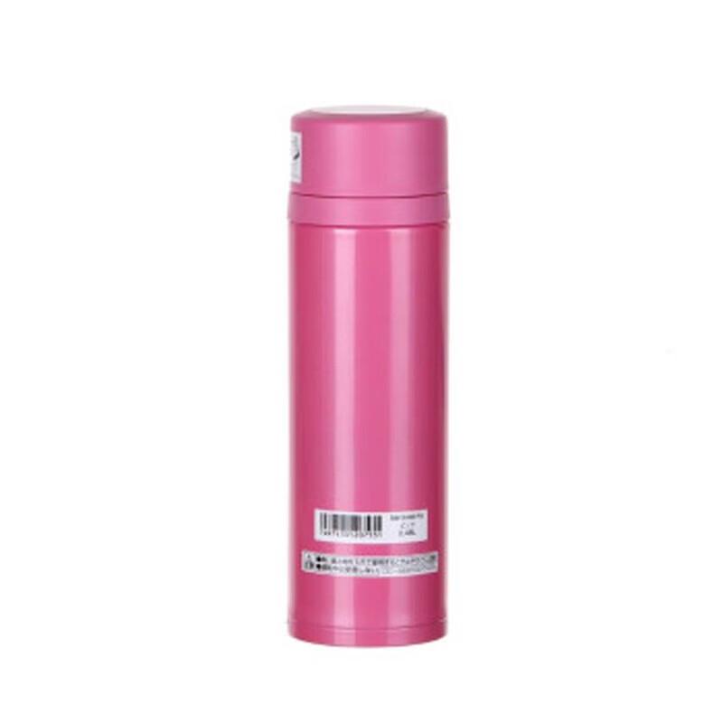Zojirushi SM-XA48 Stainless Steel Vacuum Insulated Mug