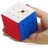 Meilong 4x4 Speed ​​Cube Magic Puzzle Strickerless 4x4x4 Magic 59mm Mini Size Frosted Surface Spielzeug für Kinder