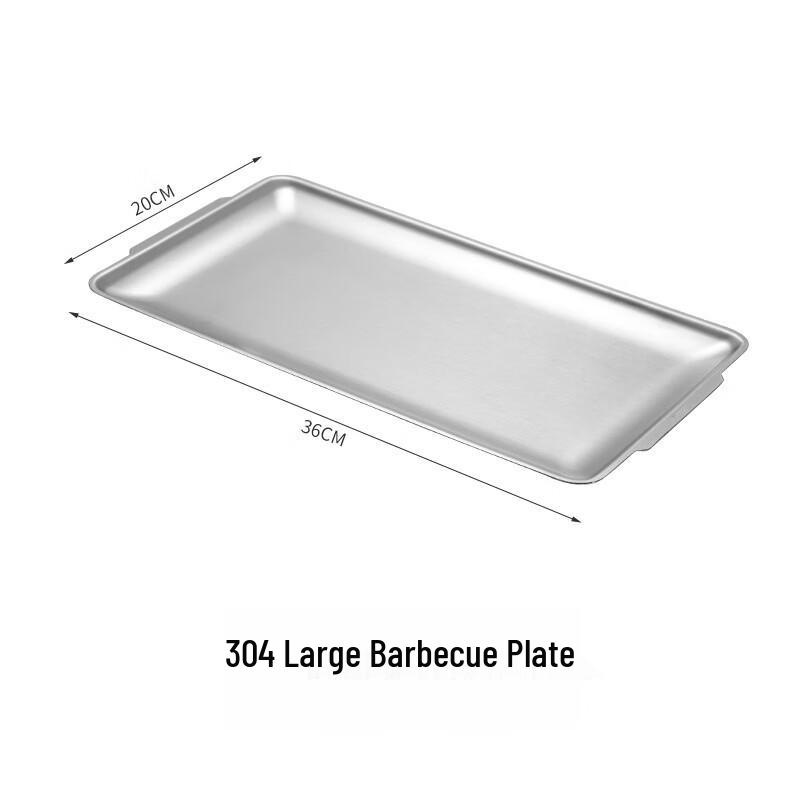 Квадратный противень из нержавеющей стали