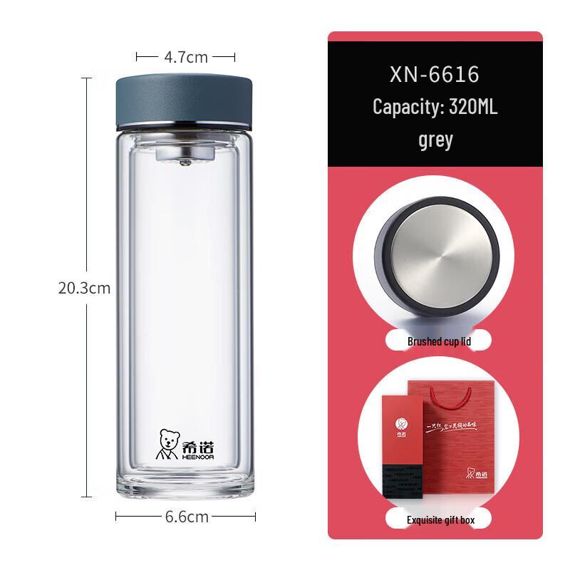 Heenoor 320ml Retro Double-Layer Glass Tea Infuser Cup