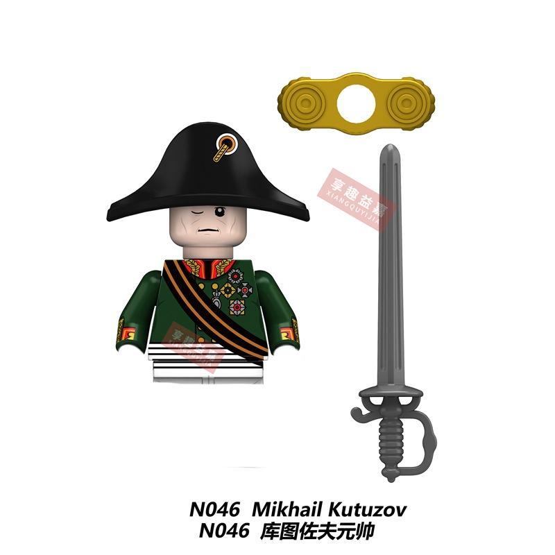 Military affairs Napoleon French Cuirassier Dragoon Building Blocks Model Bricks mini Action toy Figures Toy gift for children