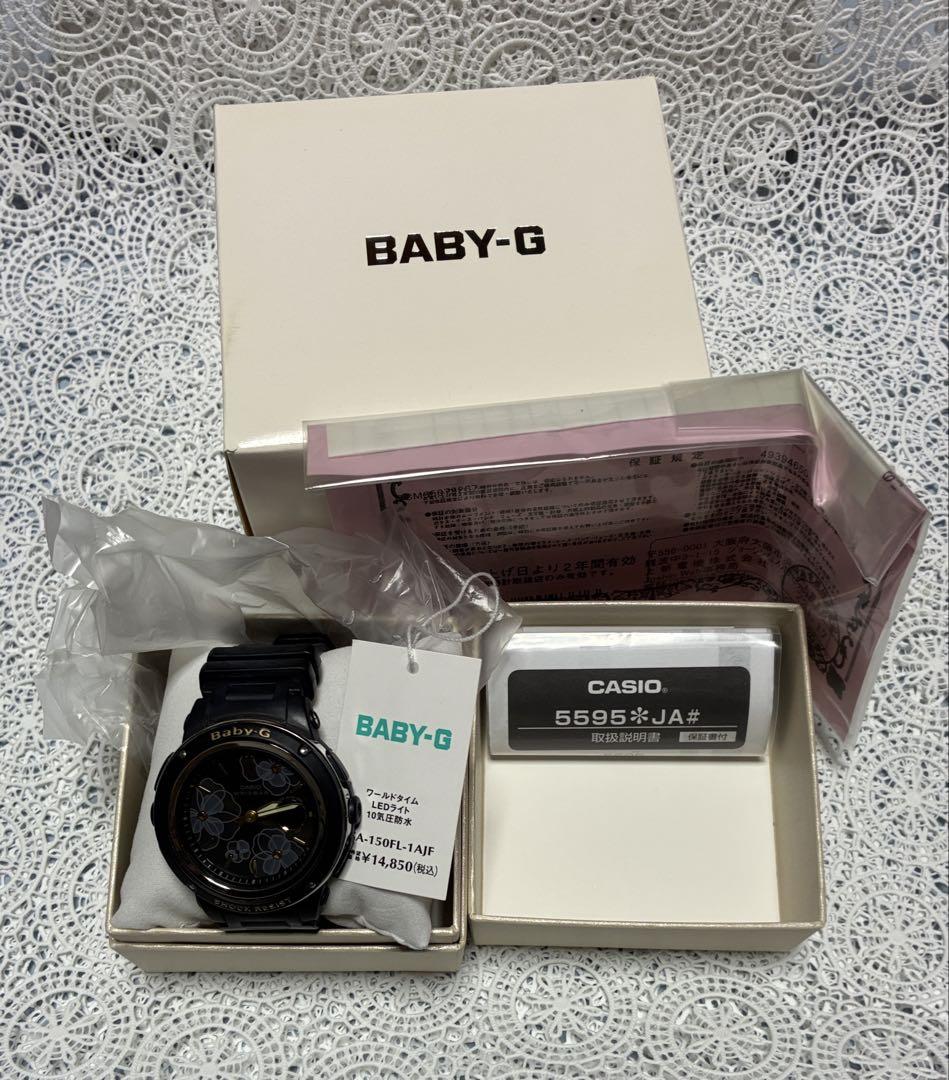 

[USED] Limited Edition BABY-G Women s Watch with Floral Dial and Navy Blue Band, Box Included