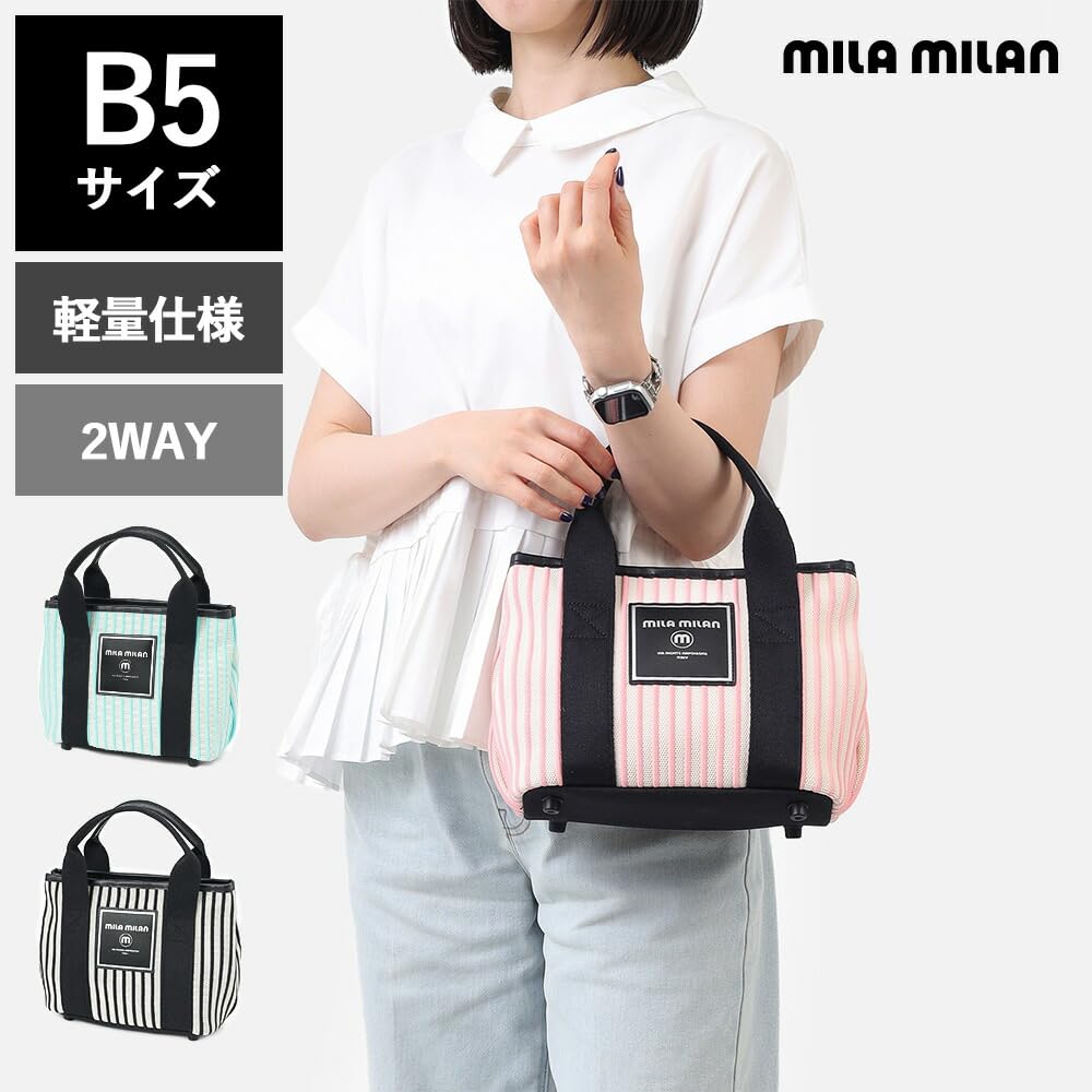 Miramilan Lucia Men's Light Blue Tote Bag