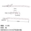 Style, Iron Rope Buckle Clip, Lobster Buckle Combination, Necklace Tail Buckle, Jewelry Accessories