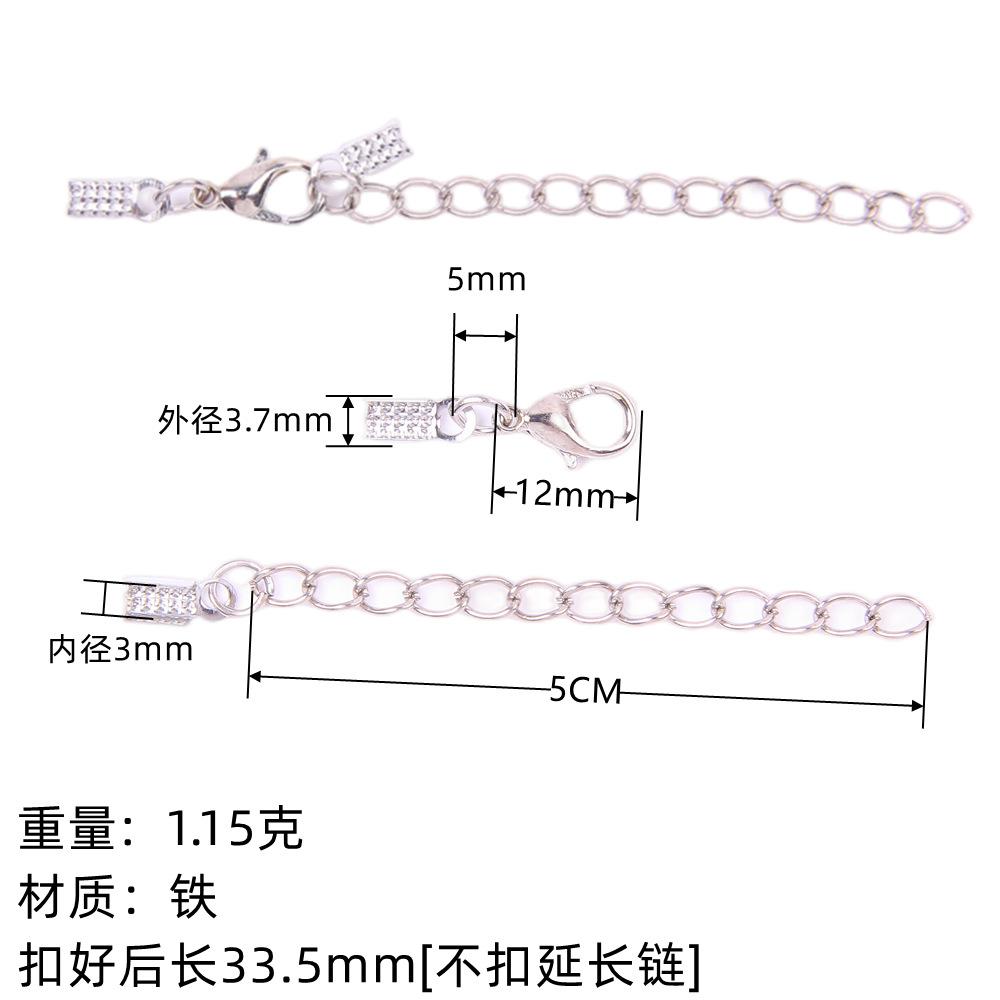 Style, Iron Rope Buckle Clip, Lobster Buckle Combination, Necklace Tail Buckle, Jewelry Accessories *50pcs