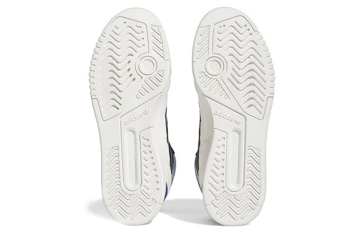 adidas Originals Drop Step 'White' GZ2572