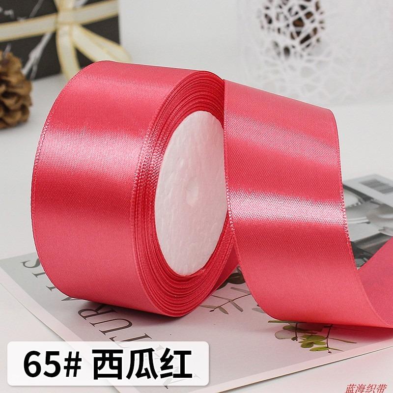 25Yards/Roll 40mm Silk Satin Ribbons for Clothing Satin Fabric Crafts Bow Handmade Gift Wrap Party Wedding DIY Decorative