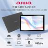 aiwa tab AS10-2(4)