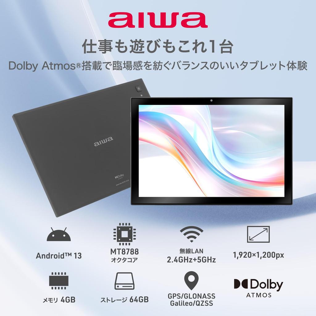 aiwa tab AS10-2(4)