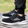 Unisex Mesh Steel Toe Cap Summer Safety Shoes For Men Light Breathable Sneaker Comfortable Indestructible Hombre Work Footwear