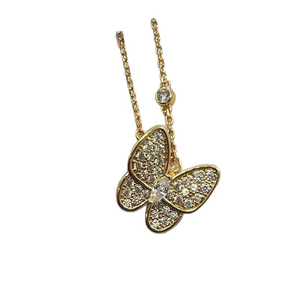 Elegant Four-Leaf Clover & Butterfly Necklace with Natural Mother-of-Pearl, Rose Gold-Plated, 18K Clavicle Chain.
