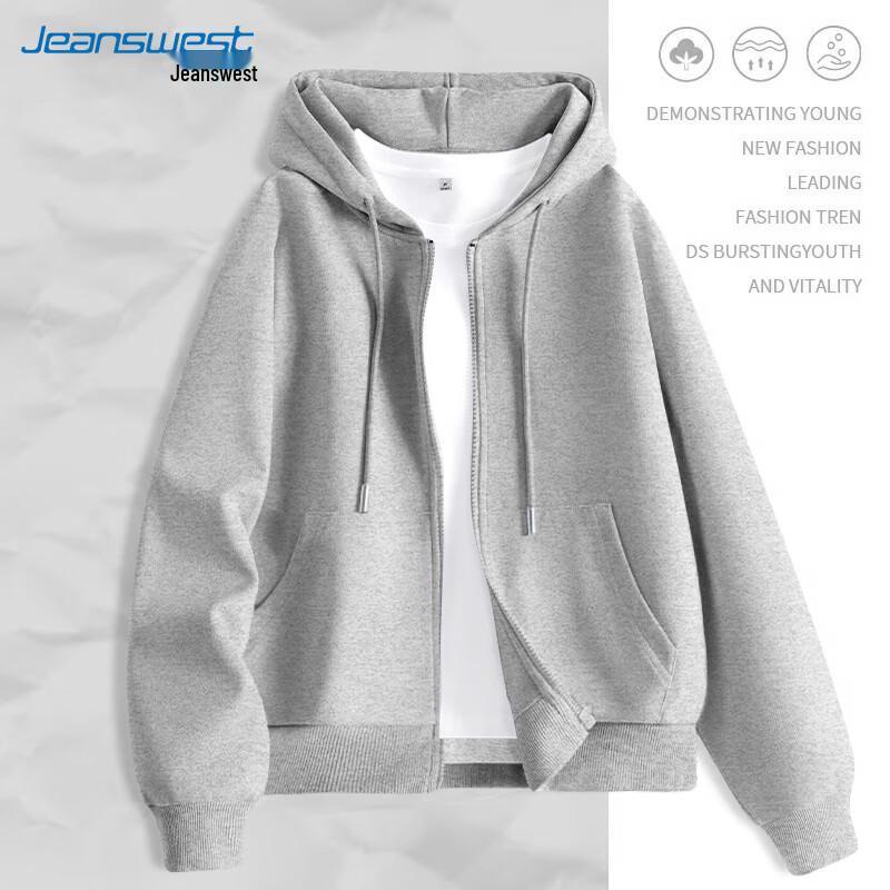JEANSWEST Women's Loose Hooded Zipper Sweatshirt