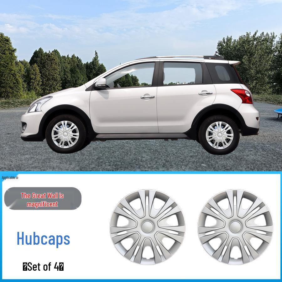 Great Wall Wheel Hub Cap Decorative Cover for Coolbear, C30, M1