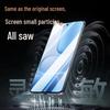 Smorss Honor 500 Ceramic Film Screen Protector
