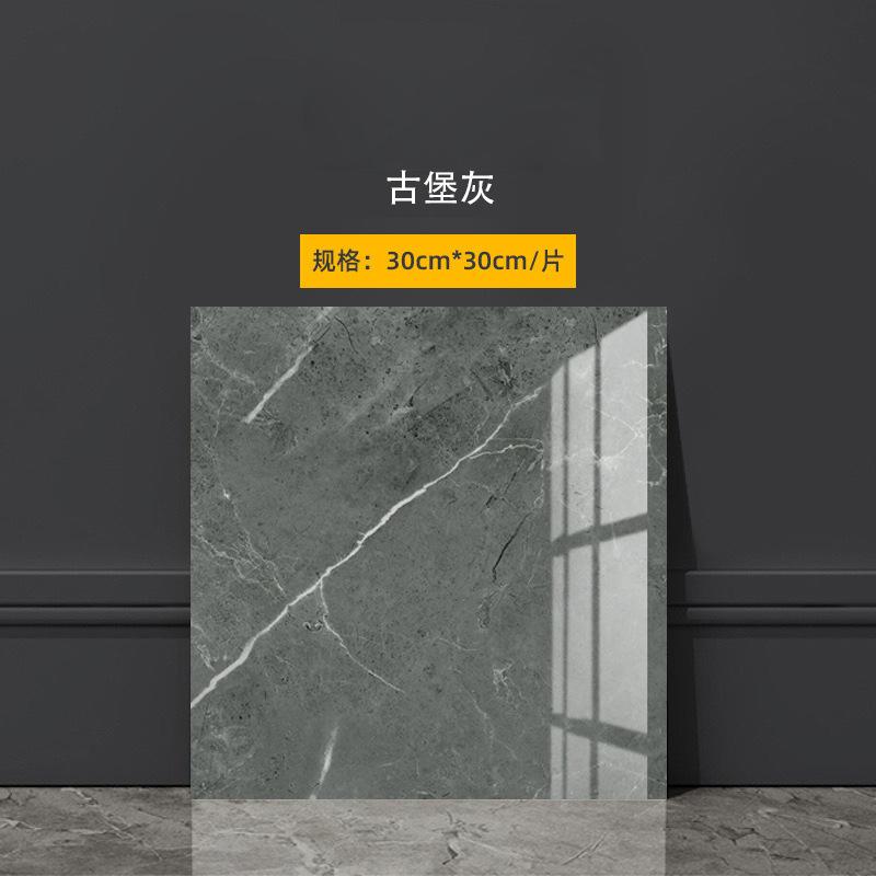 30x30cm Imitation Tile 3D Wall Stickers Kitchen Decor Self-adhesive WallDecoration Bathroom Waterproof And Moisture-proof Marble