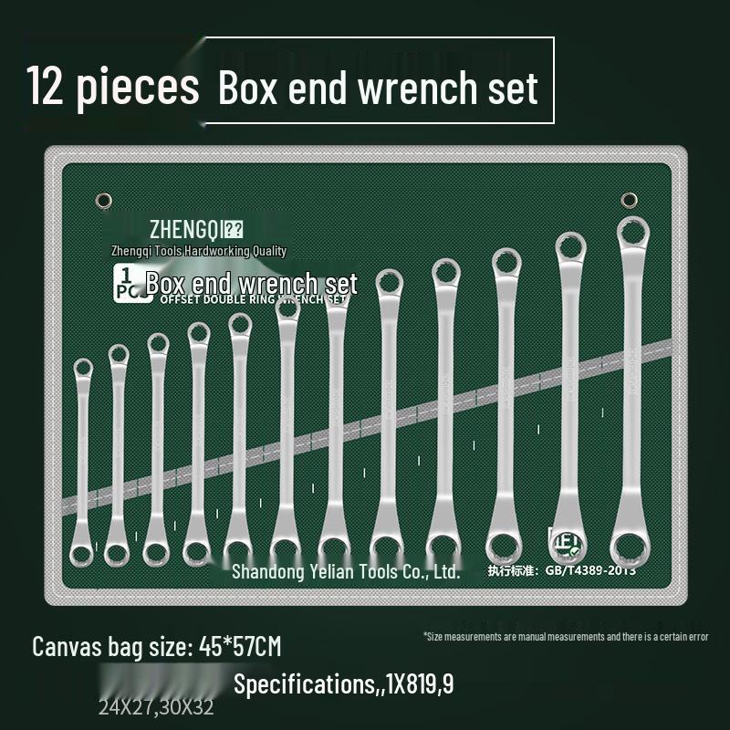 Multifunktionales 24-teiliges Doppelmaulschlüssel-Set für schnelle Autoreparaturen – Universelles mattes Doppelmaulschlüssel-Werkzeugset