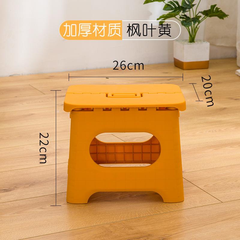 Portable Plastic Folding Stool Outdoor Fishing Stool Train Mazar Small Bench Kindergarten Children's Bench Adult Low Stool
