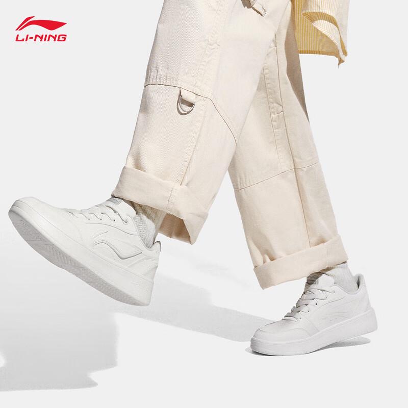 Li-Ning Yuanbao V3 Men's Classic Casual Board Shoes