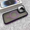 Glass Lens Camera Protection Stand For Magsafe Magnetic Phone Case For For Iphone 16 11 12 13 14 15 Pro Max Plus Matte Clear Cover