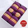 Premium Medium Thick Pure Goat Wool Yarn Balls for Handmade DIY Scarves