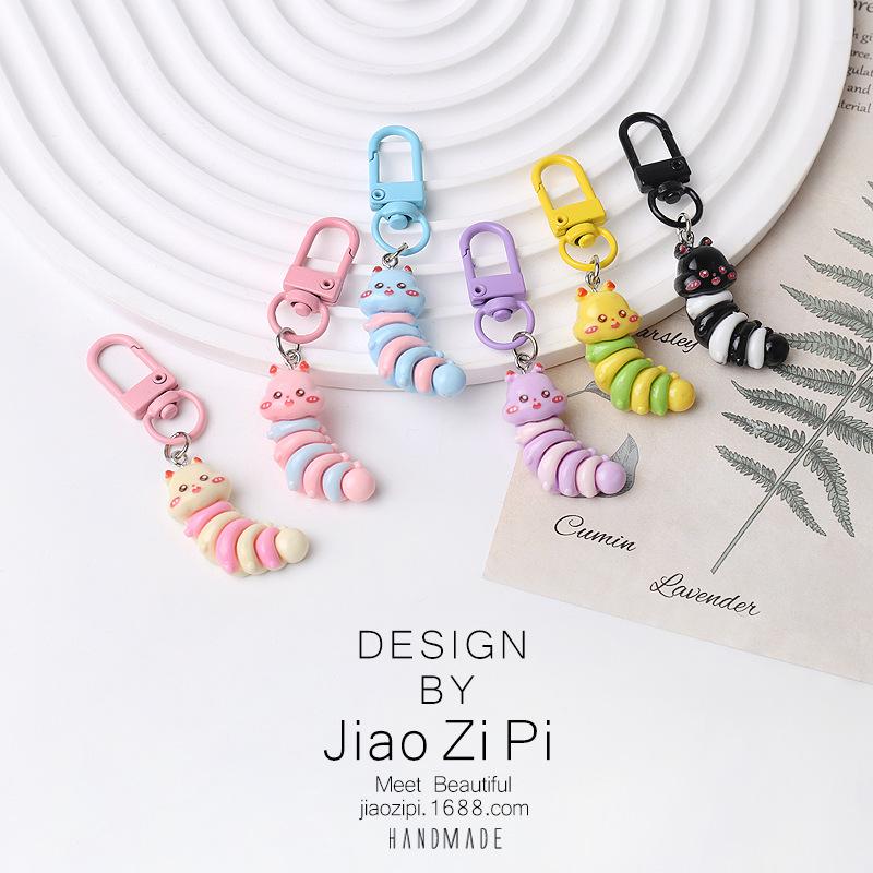Customized Cartoon Caterpillar Keychain: Versatile Ornament for Bags & Schoolbags