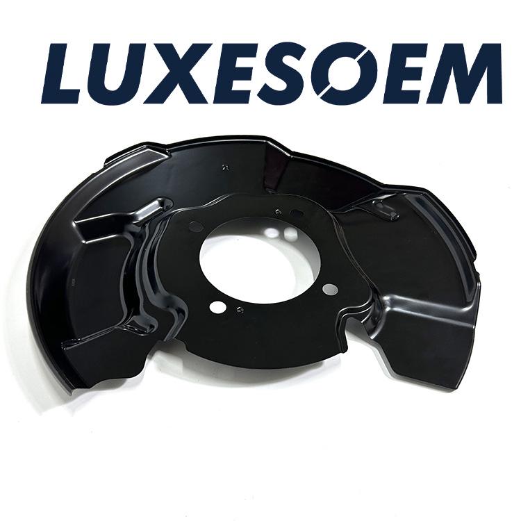 Front Brake Disc Dust Shield for Prado 120