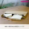 HARIO V60 Coffee Filters, 1-4 cup capacity, 160 filters (40 filters x 4 packs), Made in Japan, FSC certified, Paper, 02 W White, VCF-02-40W-4S-AZ+
